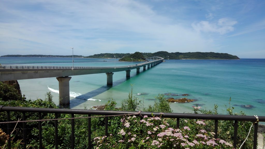 角島大橋